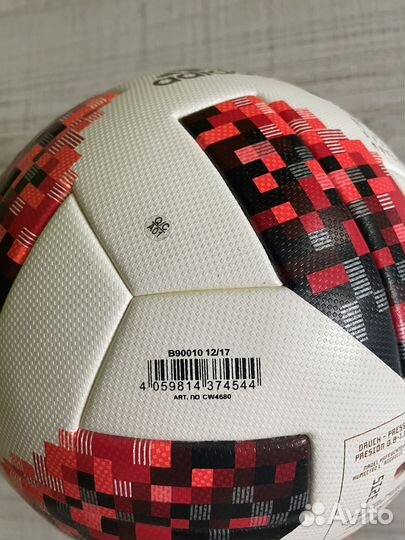 Ориг футбольный мяч Adidas Telstar Мечта чм-2018