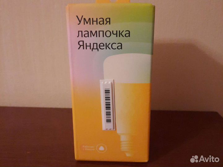 Умная лампочка яндекс