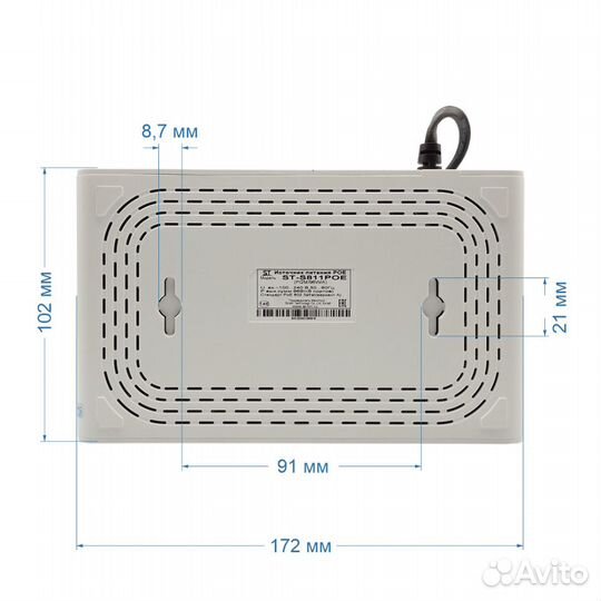 POE коммутатор 8-ми портовый ST-S811POE