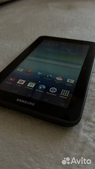 Samsung galaxy tab 2 7.0