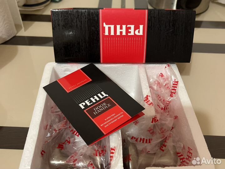 Дверная ручка renz ko-2101