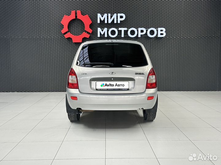 LADA Kalina 1.6 МТ, 2011, 113 000 км