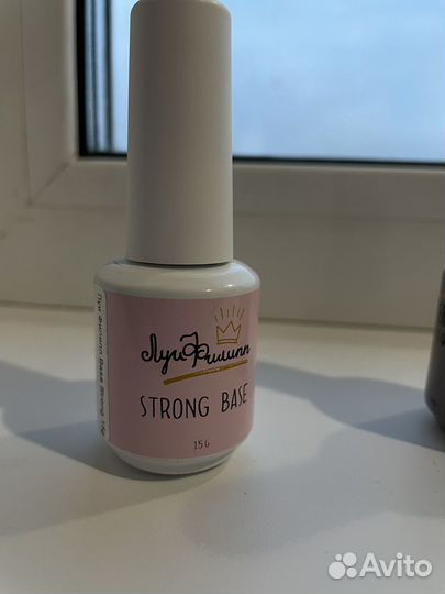 База для ногтей