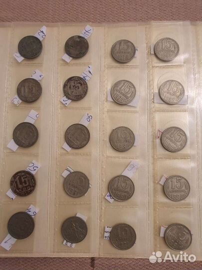 Продам монеты СССР и России