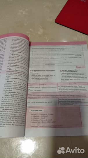 Учебник английского языка 7 класс