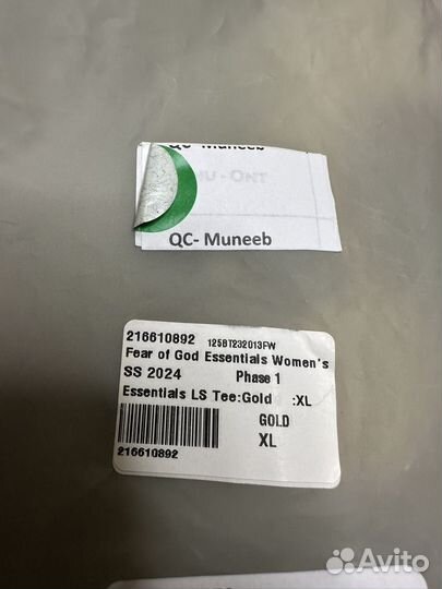 Fear of God Essentials LS Tee Gold Heather XL