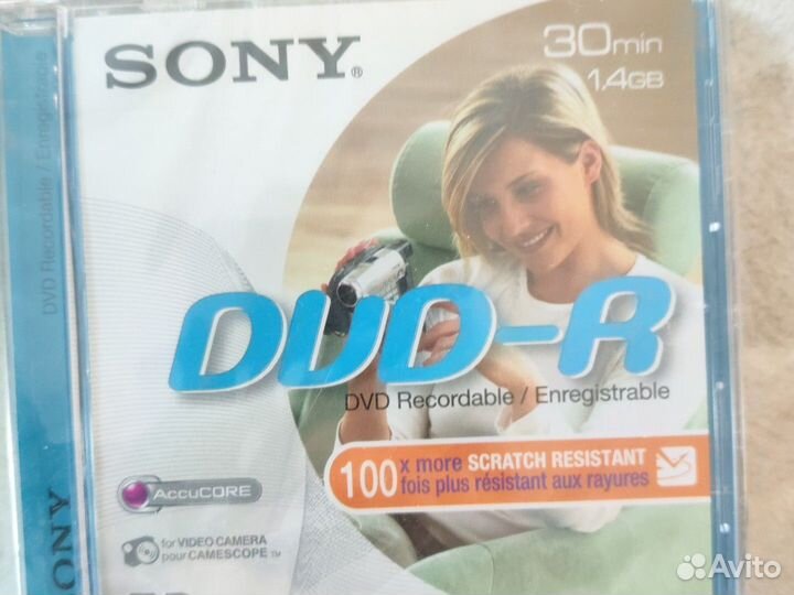 Болванка CD-R диск