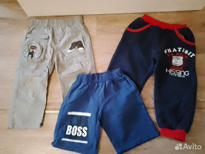 Вещи пакетом на мальчика 74 80 86