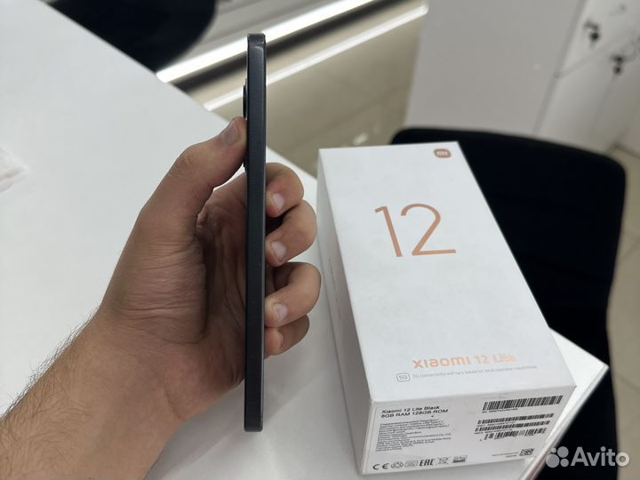 Xiaomi 12 Lite, 8/128 ГБ