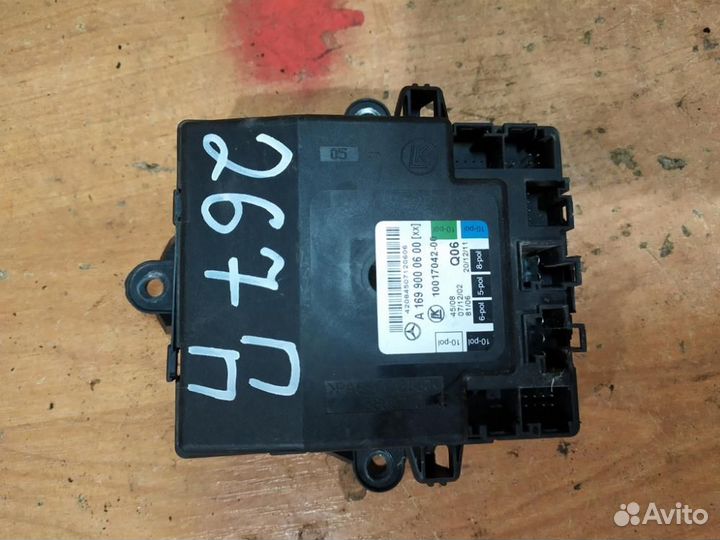 Блок комфорта S350 221