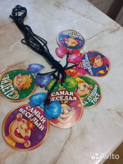 Для гостей на свадьбу бу