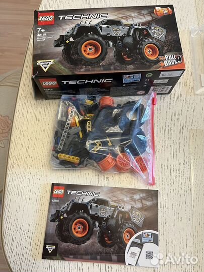 Lego Technic 42119 оригинал б/у