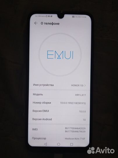 HONOR 10i, 4/128 ГБ