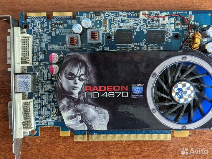 Комплектующие для пк