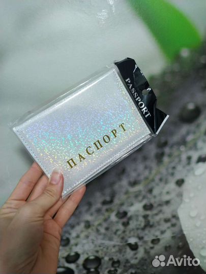 Обложка на паспорт