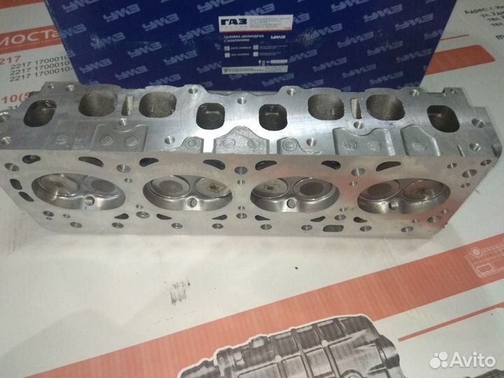 Головка блока на умз Evotech 2.7 Оригинал под гбо