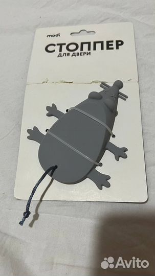 Стоппер для двери