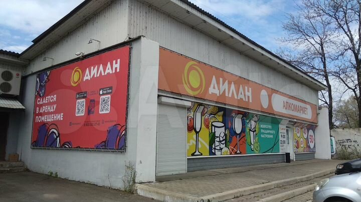 Торговая площадь, 80 м²
