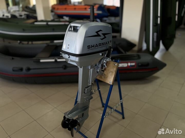 Лодочный мотор Sharmax (Шармакс) SM9,8HS Витринный