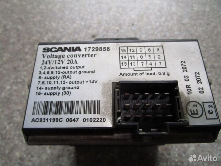 Преобразователь напряжения Scania 1729858