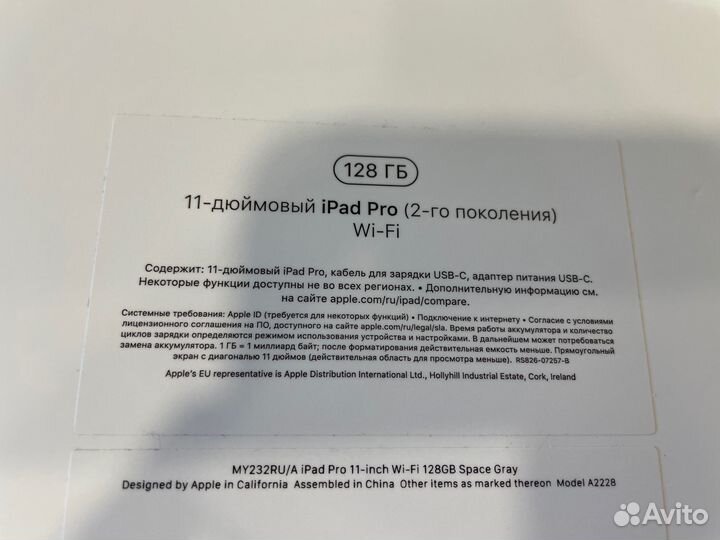 Apple iPad Pro11 (2021) Wi-Fi 128GB 2nd Generation