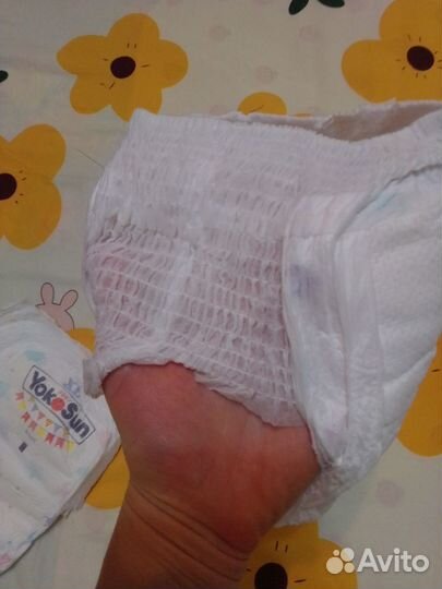 Памперсы детские