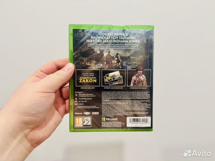 Indiana Jones and the Great Circle Xbox Premium