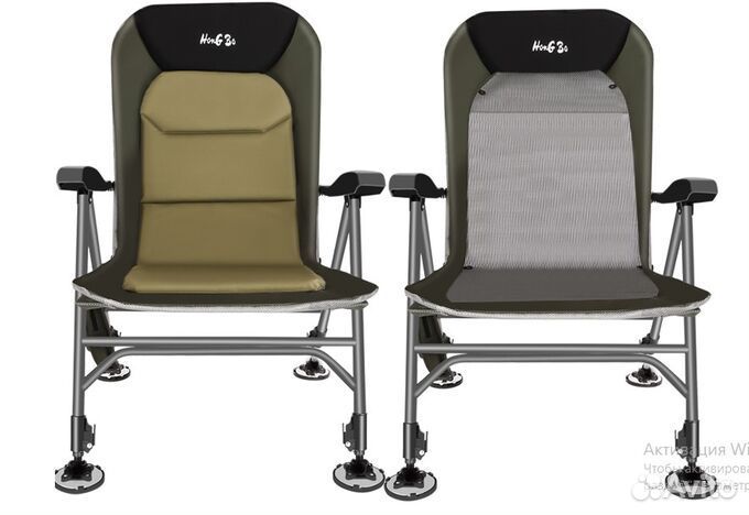 Кресло карповое 1010-B1