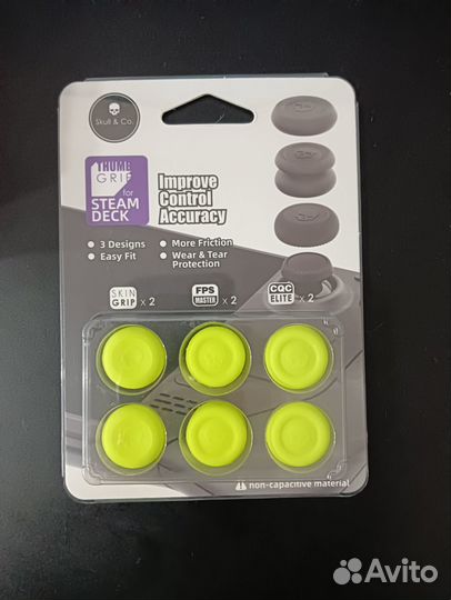 Накладки на стики Skull & Co Grips для Steam Deck