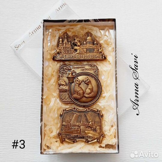 Шоколадный набор