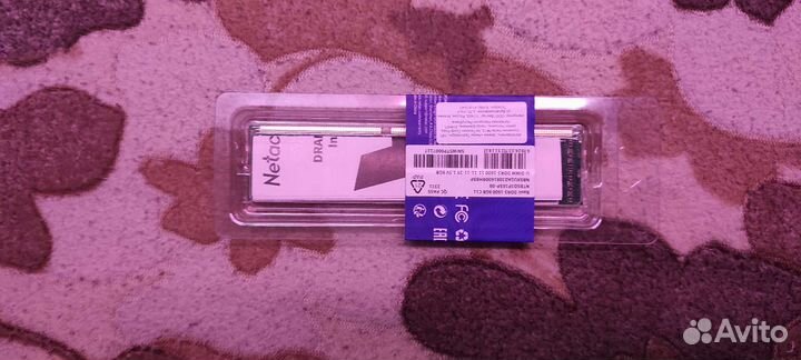 Оперативная память