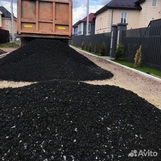 Асфальтная крошка