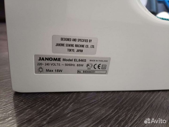 Швейная машинка Janome