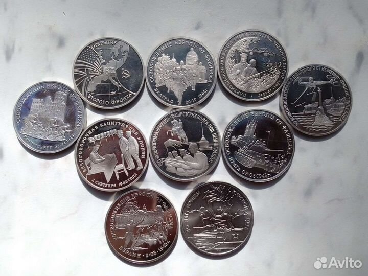 Монеты молодая России 1993-95гг. Пруф