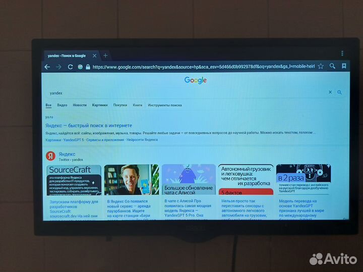 SMART Телевизор LED 24