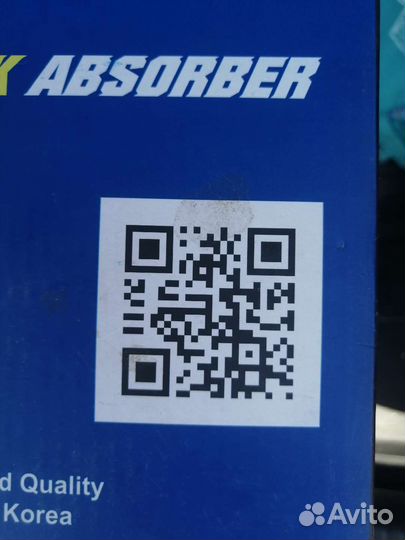 Амортизаторы на skoda octavia а7