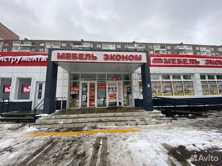 Пенал в Наличии