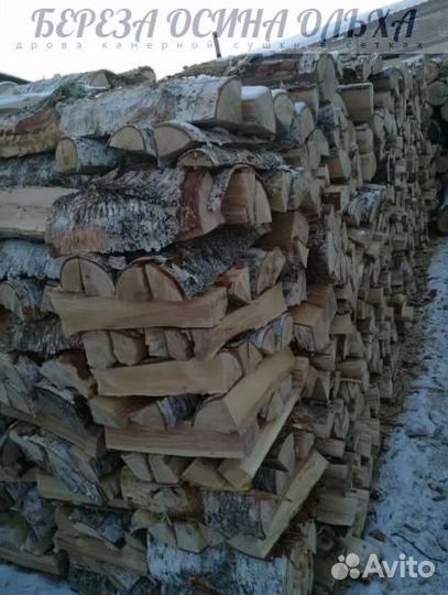 Дрова навалом