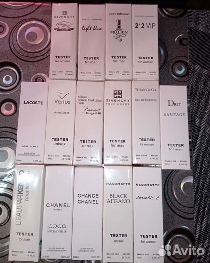 Духи из ОАЭ (тестер 2023)