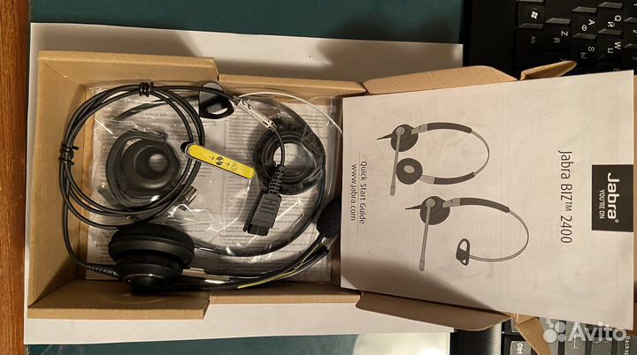 Телефонная гарнитура Jabra Biz 2400 mono