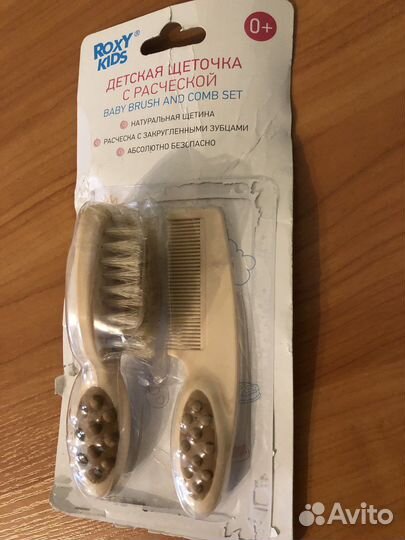 Расческа щетина детская новая