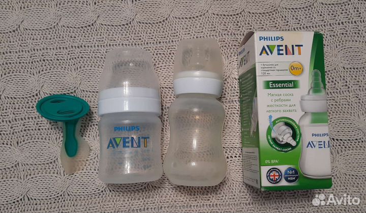 Бутылочки Avent б/у