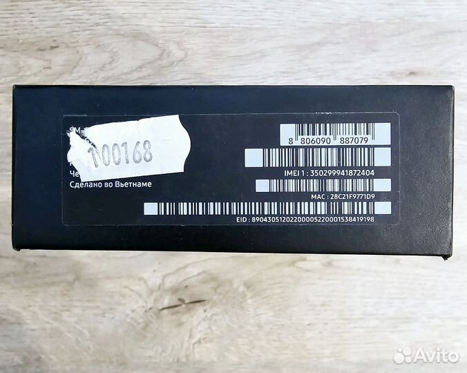 Samsung Galaxy S21 Ultra 5G, 12/256 ГБ