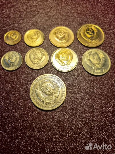 Монеты СССР