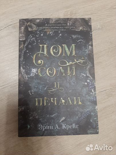 Интересно для прочтения