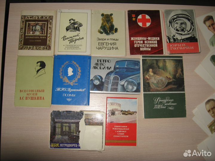 Наборы открыток