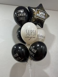 Фото ответа