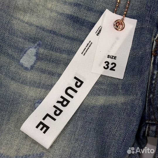 Джинсы Purple brand