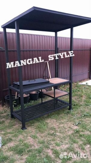 Мангал в стиле лофт