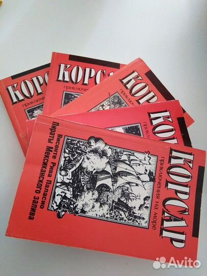 Книги серии 